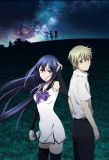 Gokukoku no Brynhildr  [Bản Blu-ray]