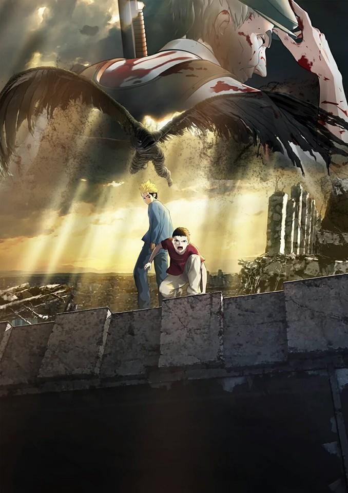 Ajin: Demi-Human Blu-ray