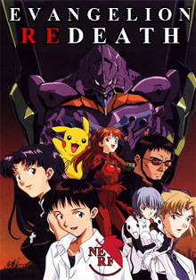 Evangelion: ReDeath