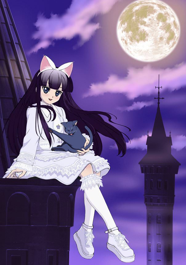 Tsukuyomi Moon Phase