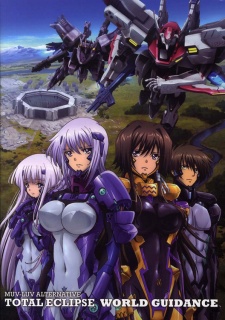 Muv-luv Alternative: Total Eclipse [BD]