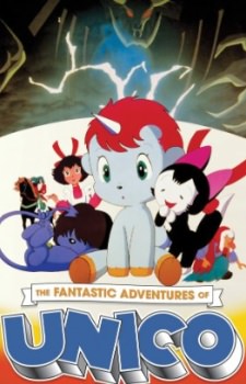 The Fantastic Adventures Of Unico