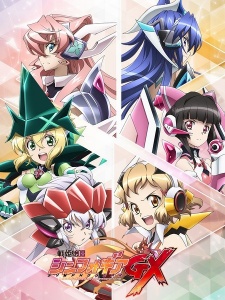 Senki Zesshou Symphogear GX: Believe in Justice and Hold a Determination to Fist.