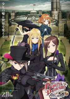 Princess Principal: Crown Handler Movie