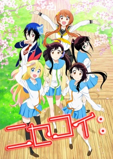 Nisekoi: False Love BD