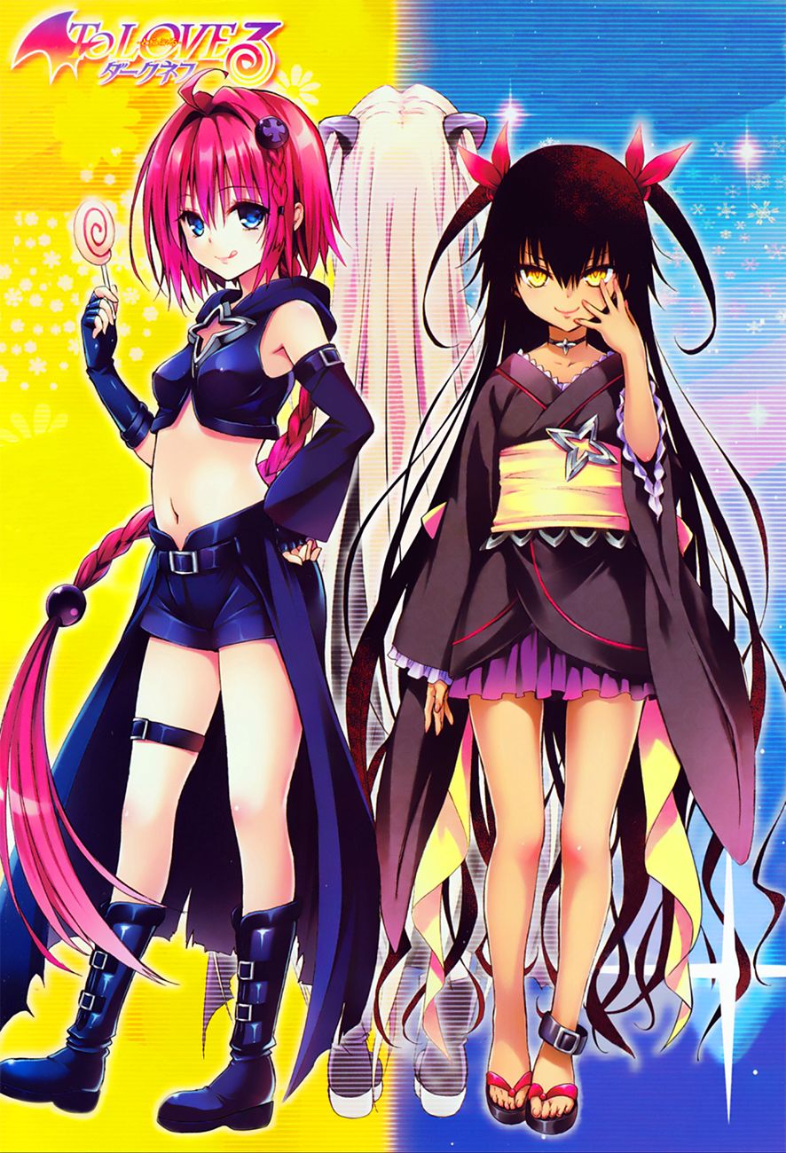 To LOVE-Ru Darkness BD