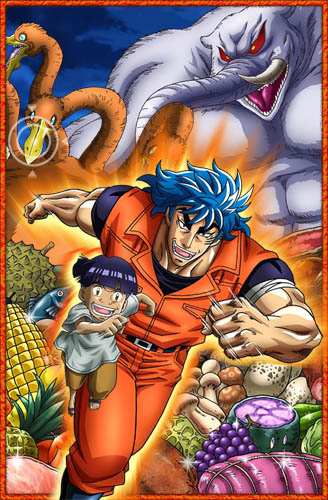 Toriko 3d Kaimaku! Gourmet Adventure!!