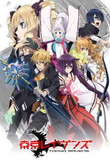 Tokyo Ravens [BD]