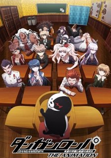 Danganronpa Kibou No Gakuen To Zetsubou No Koukosei - The Animation