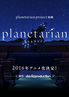 Planetarian: The Reverie of a Little Planet