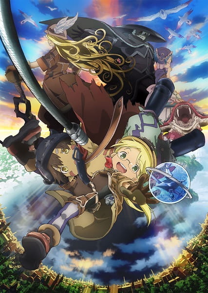 Made in Abyss Movie 1: Tabidachi no Yoake