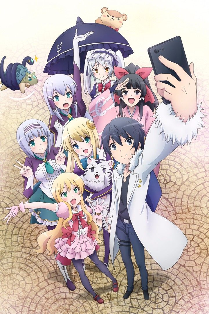 Isekai wa Smartphone to Tomo ni [BD]