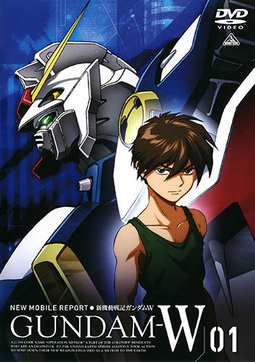 Mobile Suit Gundam Wing | Shin Kidou Senki Gundam W