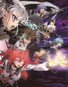 Shinmai Maou no Testament Burst [BD]