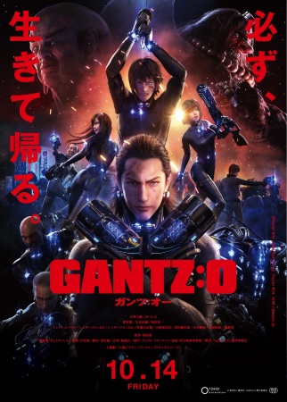 Gantz:O - Sinh Tử Luân Hồi | Đại Chiến Osaka