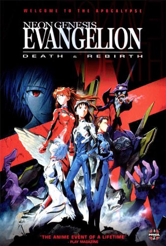 Neon Genesis Evangelion: Death & Rebirth