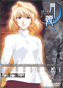 Shingetsutan Tsukihime