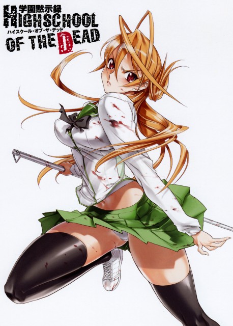 Highschool Of The Dead Uncensor [bd]