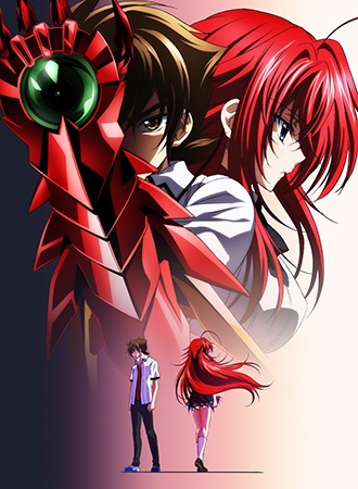 High School DxD BorN [SS3]