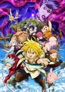 Nanatsu no Taizai Movie: Tenkuu no Torawarebito