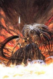 Ushio - Tora - Cậu Bé Thần Giáo