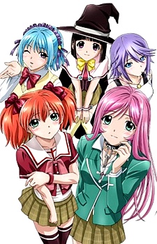 Rosario to Vampire [SS2]