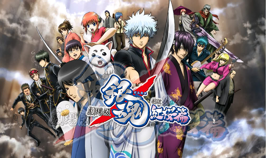 Gintama - Linh Hồn Bạc