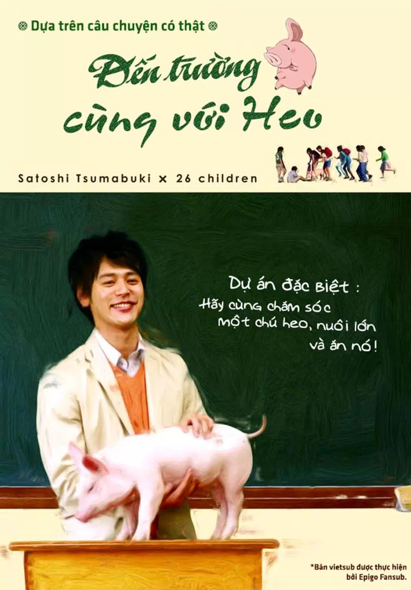 Buta ga ita Kyōshitsu - Đến trường cùng với Heo