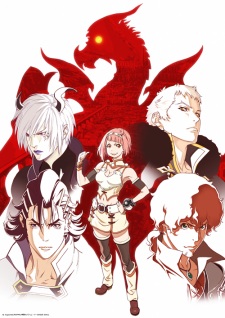 Shingeki no Bahamut: Virgin Soul