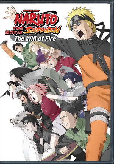 Naruto Shippuuden Movie 3 | Inheritors of the Will of Fire