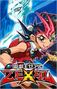 Yu-gi-oh ! Zexal - Yugioh Zexal