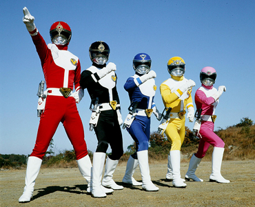 Dai Sentai Goggle V