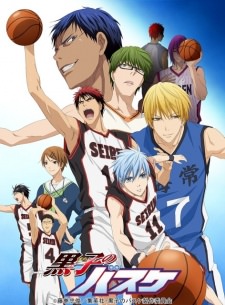 Kuroko no Basket Movie 2: Winter Cup Soushuuhen - Namida no Saki e