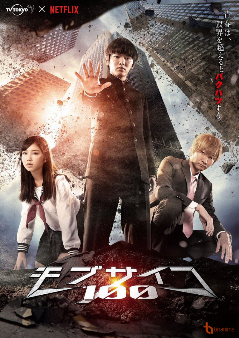 Mob Psycho 100 Live Action