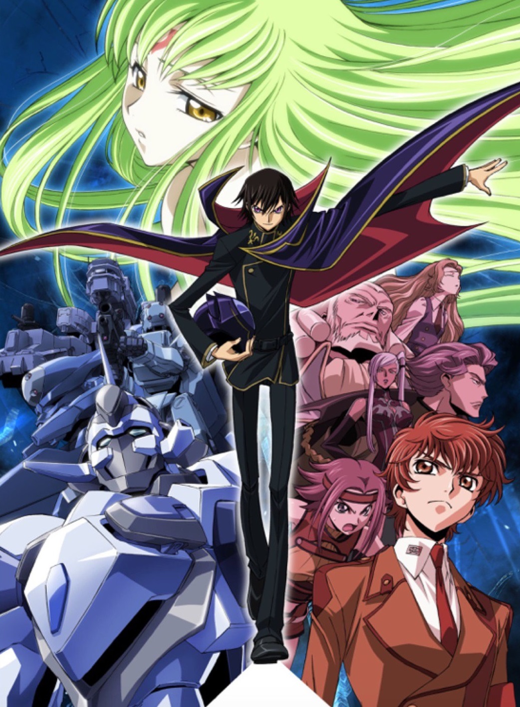 Code Geass: Hangyaku No Lelouch R2 BD