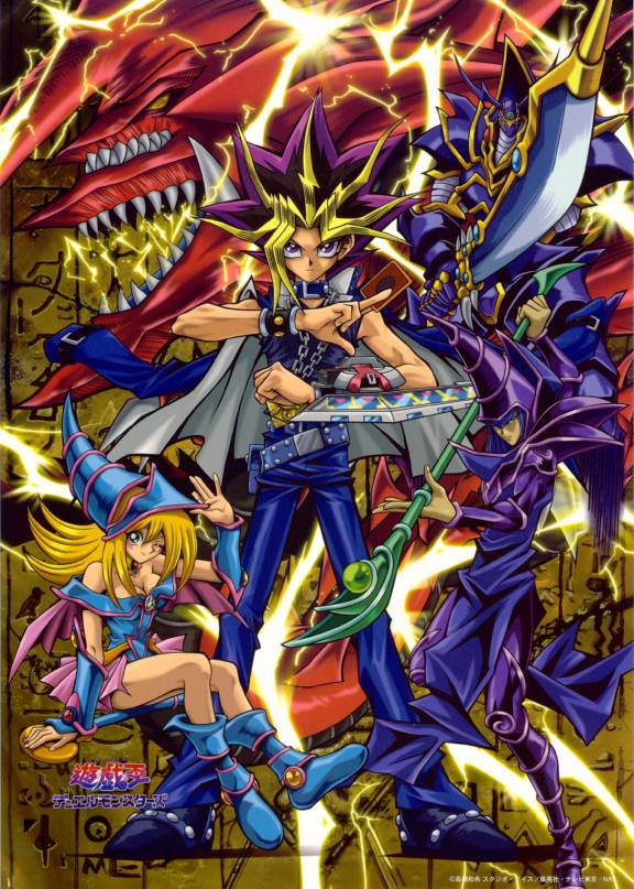 Yu-gi-oh! The Movie – War Of Dragons ! Yugioh