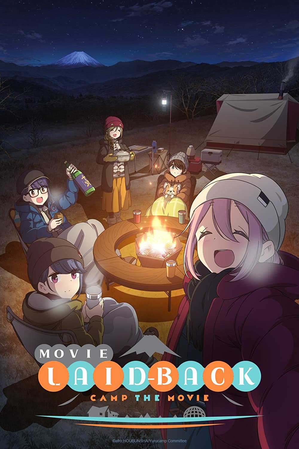 Eiga Yuru Camp 