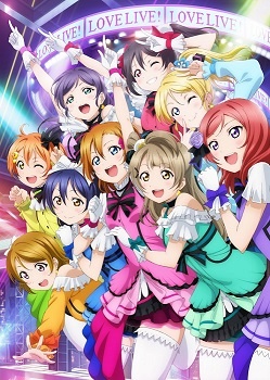 Love Live! The School Idol Movie [BD]