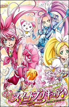 Suite Precure!