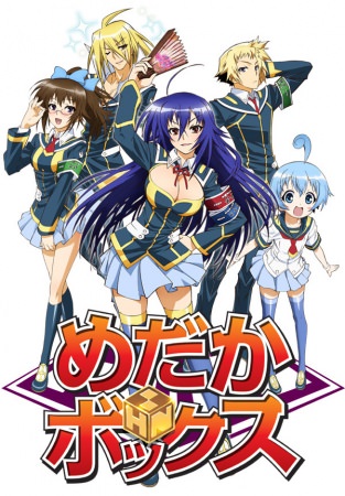 Medaka Box Season 1