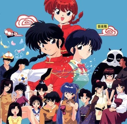 Ranma ½: Nightmare! Incense of Spring Sleep | 1/2 Ranma OVA 13