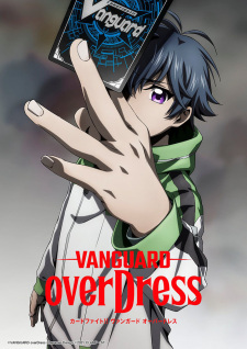 Cardfight!! Vanguard: Over Dress