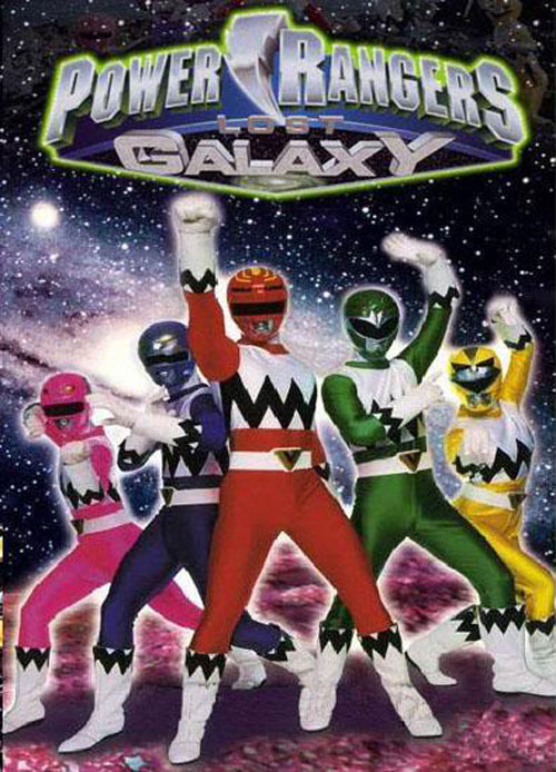 Power Ranger Lost Galaxy