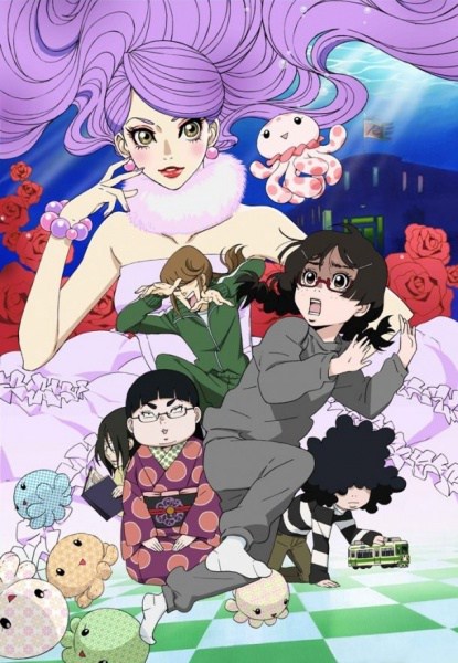 Kuragehime | Princess Jellyfish | Công chúa sứa