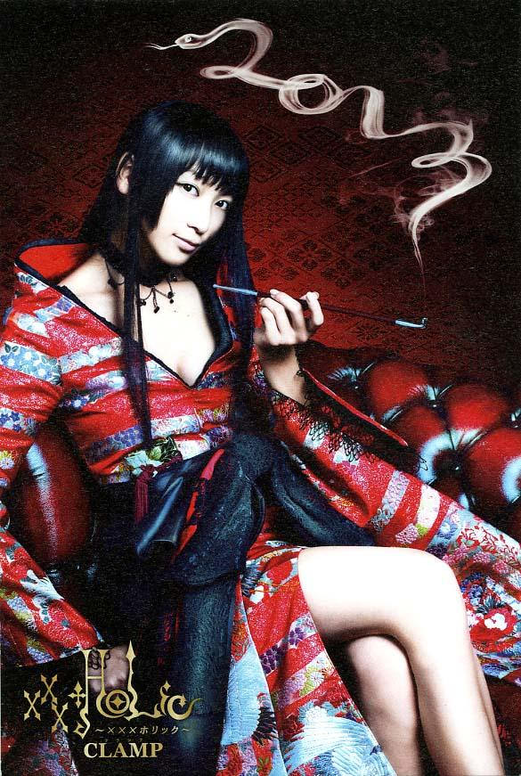 Xxxholic 2013 Live Action