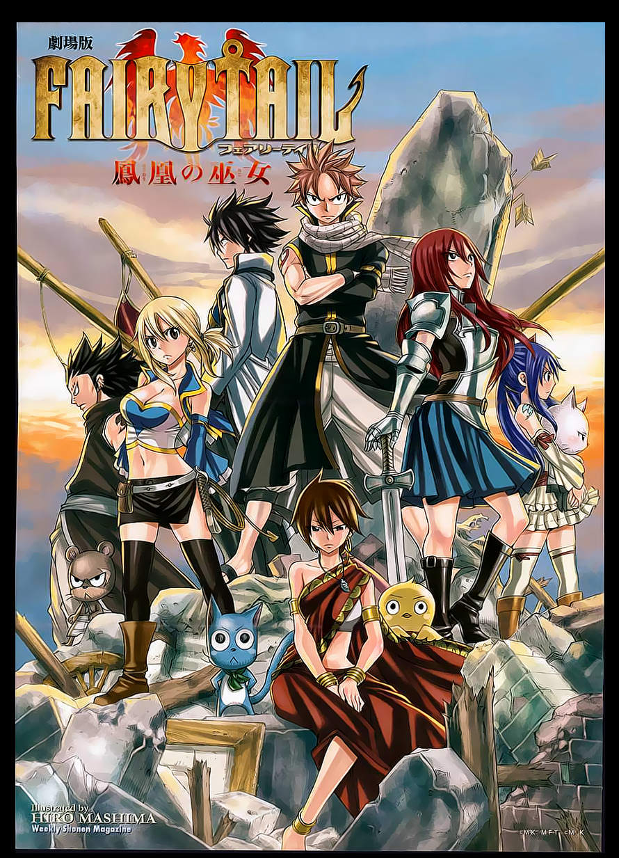 Fairy Tail Movie Houou No Miko