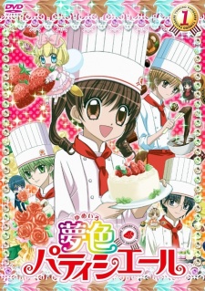 Yumeiro Patissiere