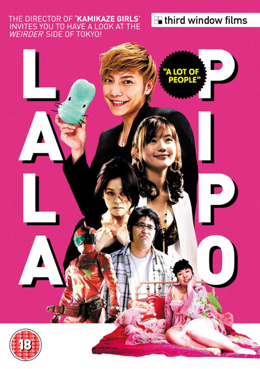 Lala Pipo: A Lot Of People