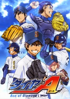 Ace Of Diamond | Diamond No Ace | Daiya no Ace