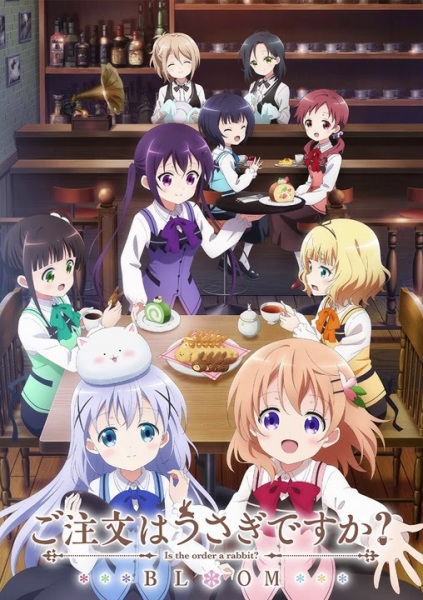 Gochuumon wa Usagi desu ka? 3| Quán cà phê thỏ (BLOOM)